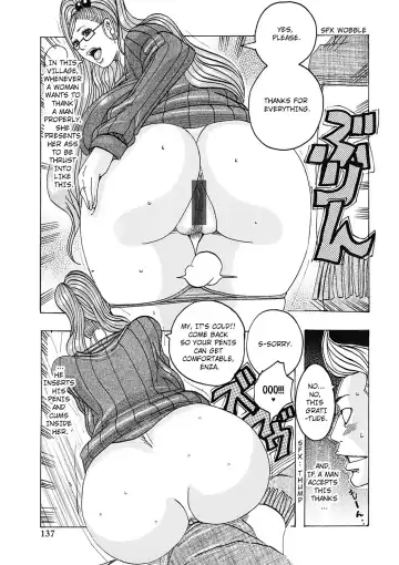 [Jeanne Dack] Hokkai no Kotou Chira Chira | Lone, Snowy Northern Island Fhentai - Page 5