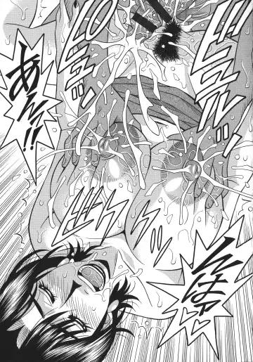 [Ozaki Akira] Hitozuma Inran Sousenkyo Fhentai - Page 39