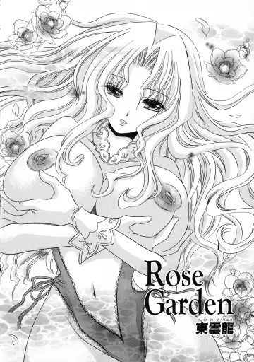 Kuro Ai Ichiya Saikan Inkou Rannyuu-roku Fhentai - Page 104
