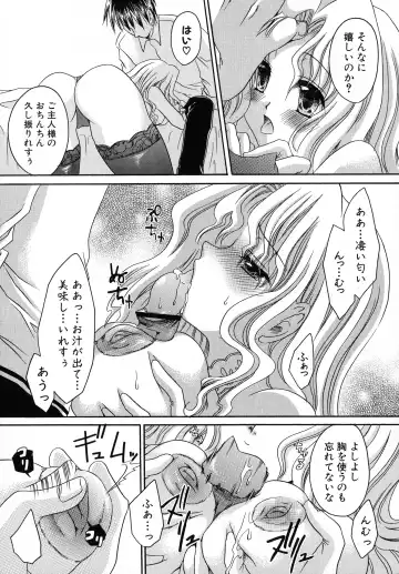 Kuro Ai Ichiya Saikan Inkou Rannyuu-roku Fhentai - Page 109