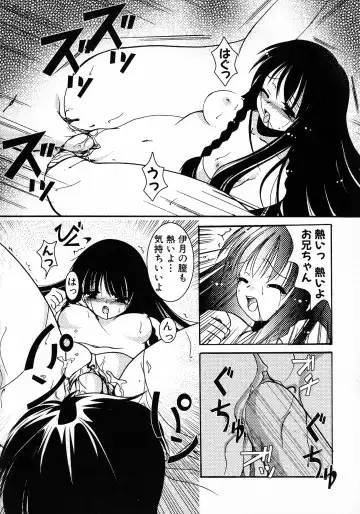 Kuro Ai Ichiya Saikan Inkou Rannyuu-roku Fhentai - Page 98