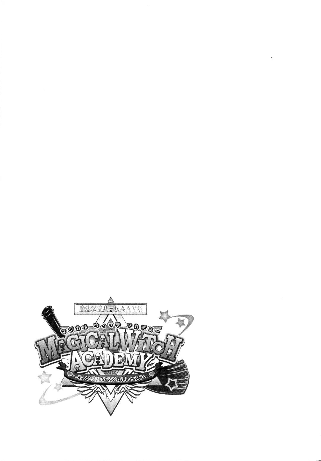 MAGICAL WITCH ACADEMY ~ Boku to sensei no Magical Lesson ~ Fhentai - Page 158