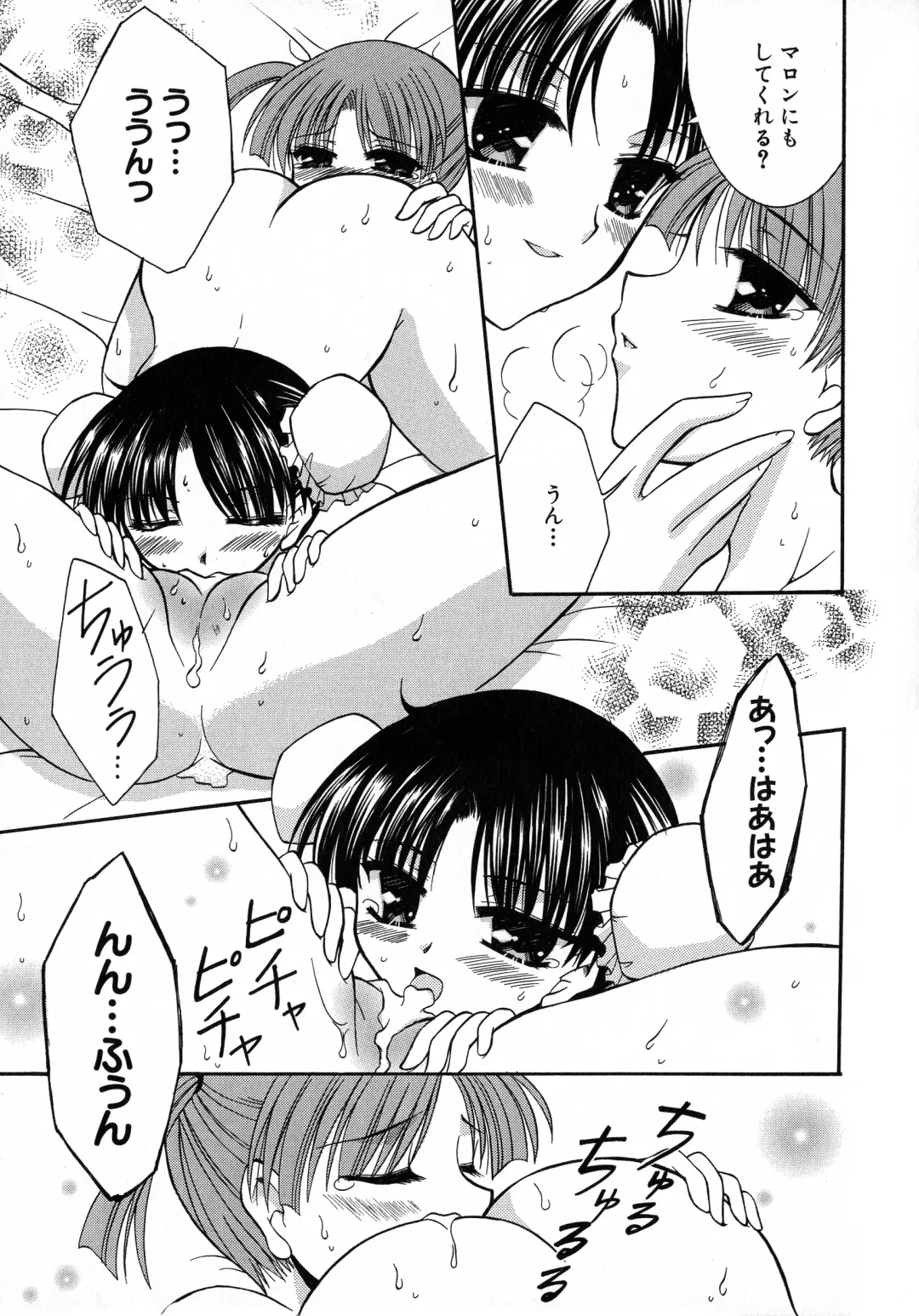 MAGICAL WITCH ACADEMY ~ Boku to sensei no Magical Lesson ~ Fhentai - Page 98