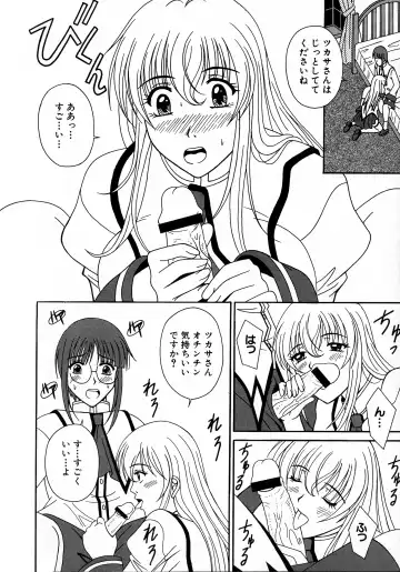MAGICAL WITCH ACADEMY ~ Boku to sensei no Magical Lesson ~ Fhentai - Page 107