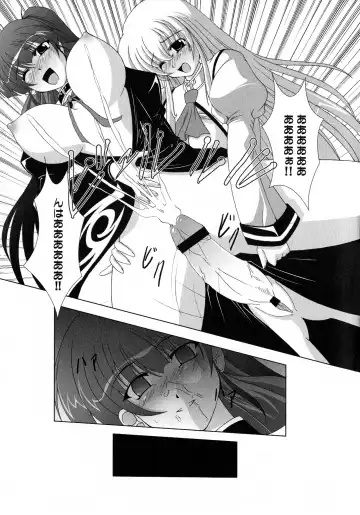 MAGICAL WITCH ACADEMY ~ Boku to sensei no Magical Lesson ~ Fhentai - Page 84