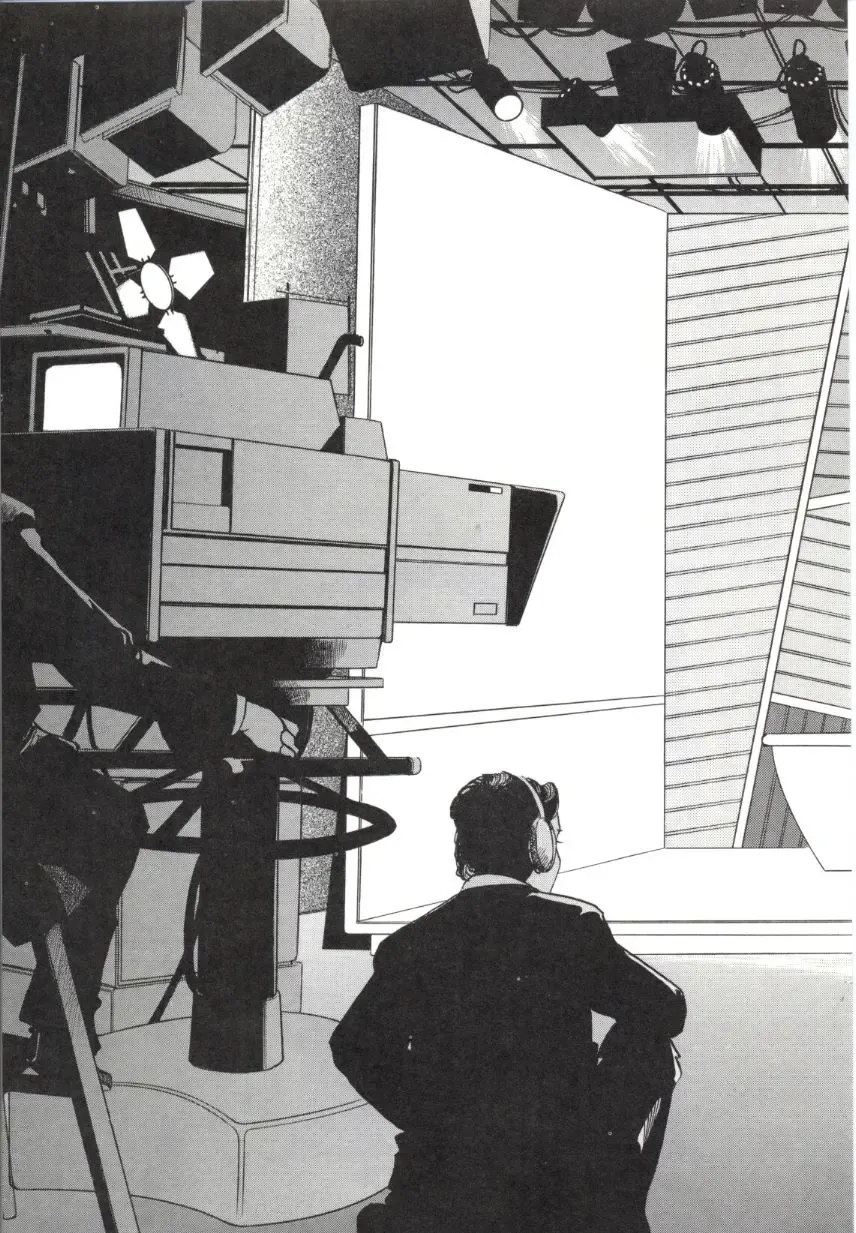 [Ikoma Ippei] Caster Ayako 2 Fhentai - Page 130