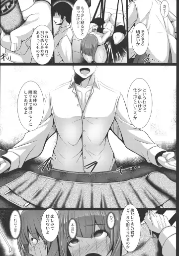 [Tanenashi Kuribo] Kangoku Choukyoujima Fhentai - Page 141