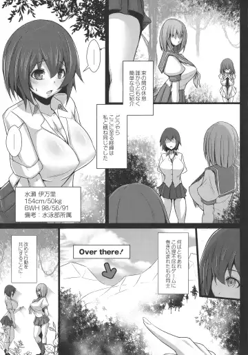 [Tanenashi Kuribo] Kangoku Choukyoujima Fhentai - Page 25