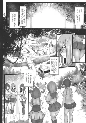 [Tanenashi Kuribo] Kangoku Choukyoujima Fhentai - Page 30