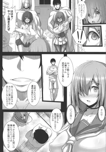 [Tanenashi Kuribo] Kangoku Choukyoujima Fhentai - Page 40