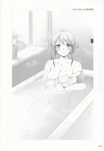 やらなくても解る性交と妊娠詳細解説 赤ちゃんのつくり方 Fhentai - Page 112