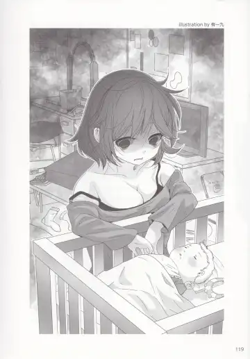 やらなくても解る性交と妊娠詳細解説 赤ちゃんのつくり方 Fhentai - Page 122