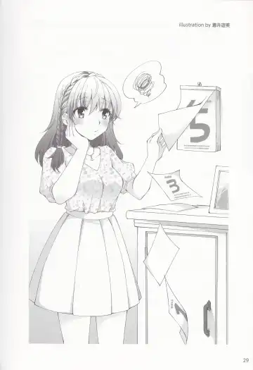 やらなくても解る性交と妊娠詳細解説 赤ちゃんのつくり方 Fhentai - Page 31