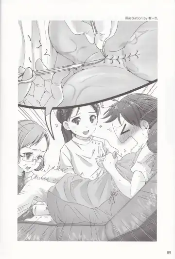 やらなくても解る性交と妊娠詳細解説 赤ちゃんのつくり方 Fhentai - Page 92