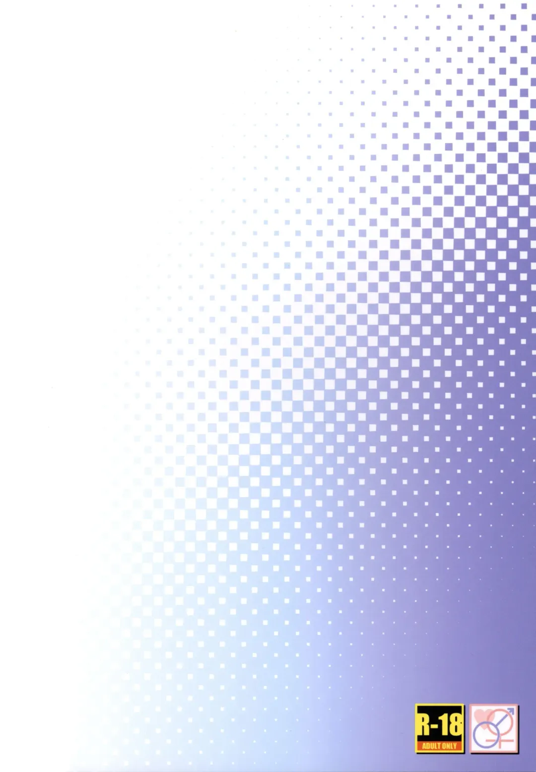 [Mozu] Wild Honey in White Fhentai - Page 28