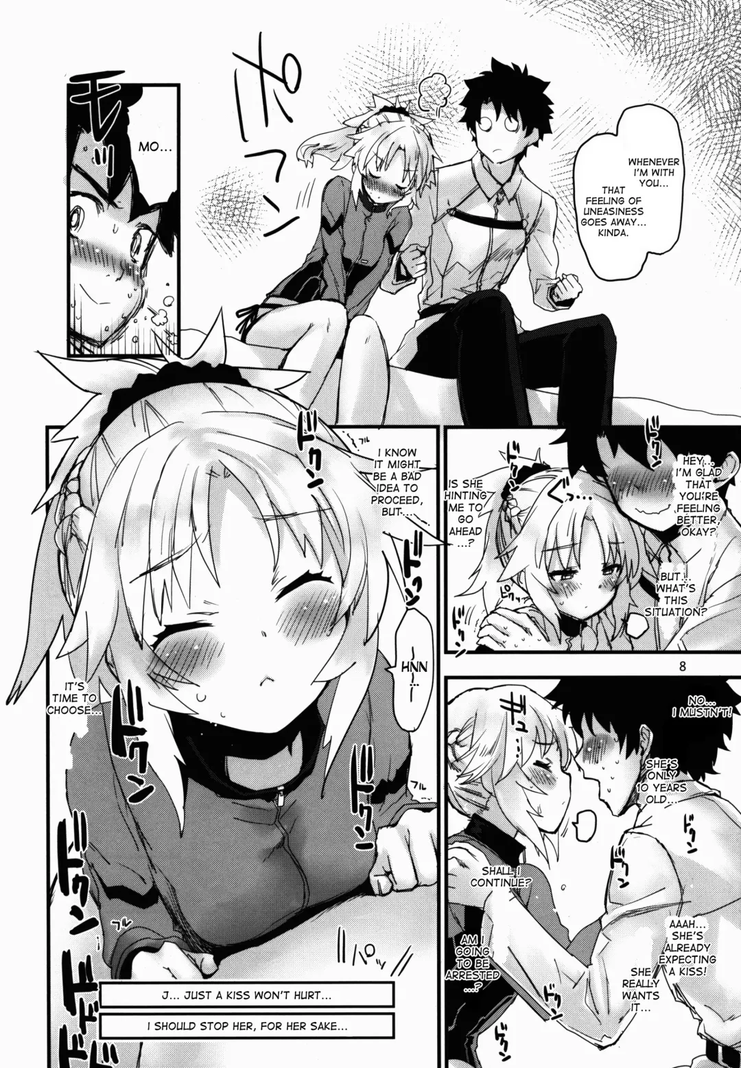 [Mozu] Wild Honey in White Fhentai - Page 8