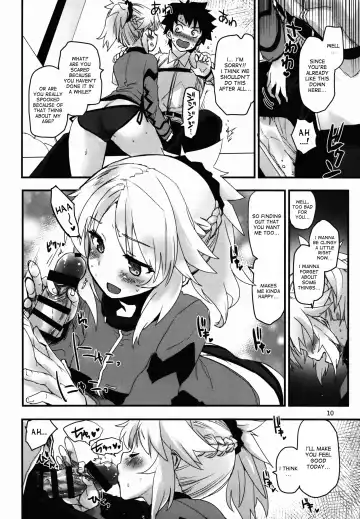 [Mozu] Wild Honey in White Fhentai - Page 10