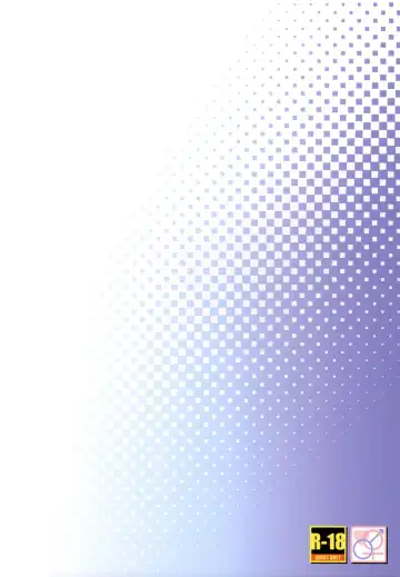 [Mozu] Wild Honey in White Fhentai - Page 28