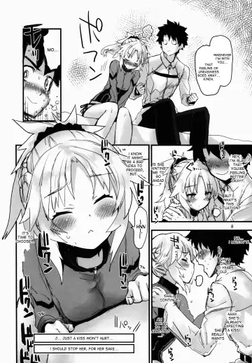 [Mozu] Wild Honey in White Fhentai - Page 8