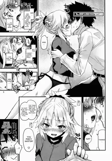 [Mozu] Wild Honey in White Fhentai - Page 9