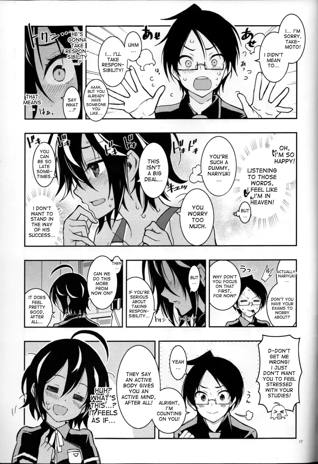 [Kaishaku] BOKUTACHIHA URUKAGA KAWAII Fhentai - Page 16