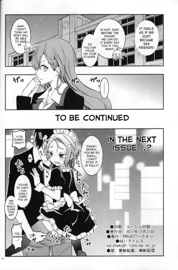 [Kaishaku] BOKUTACHIHA URUKAGA KAWAII Fhentai - Page 17