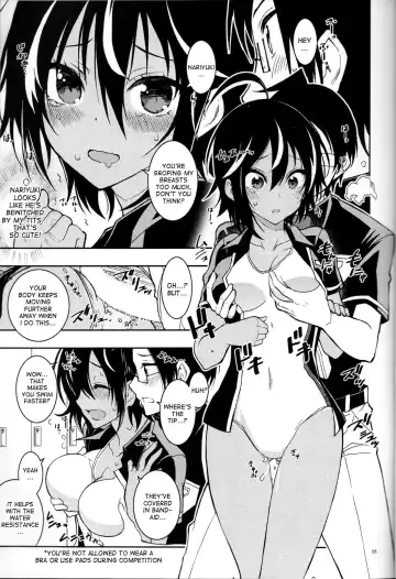 [Kaishaku] BOKUTACHIHA URUKAGA KAWAII Fhentai - Page 4