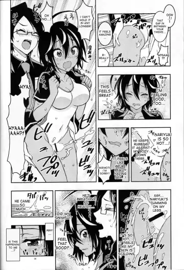 [Kaishaku] BOKUTACHIHA URUKAGA KAWAII Fhentai - Page 5