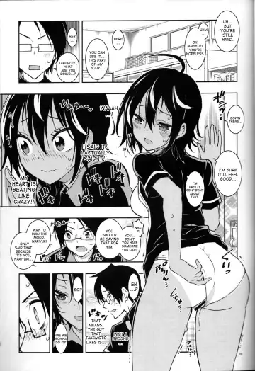 [Kaishaku] BOKUTACHIHA URUKAGA KAWAII Fhentai - Page 8