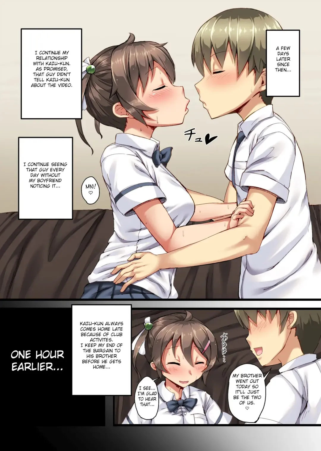 [Imazon] Otouto no Koibito ga Mukashi Choukyou Shita Motokano datta + ~Sonogo~ Fhentai - Page 21