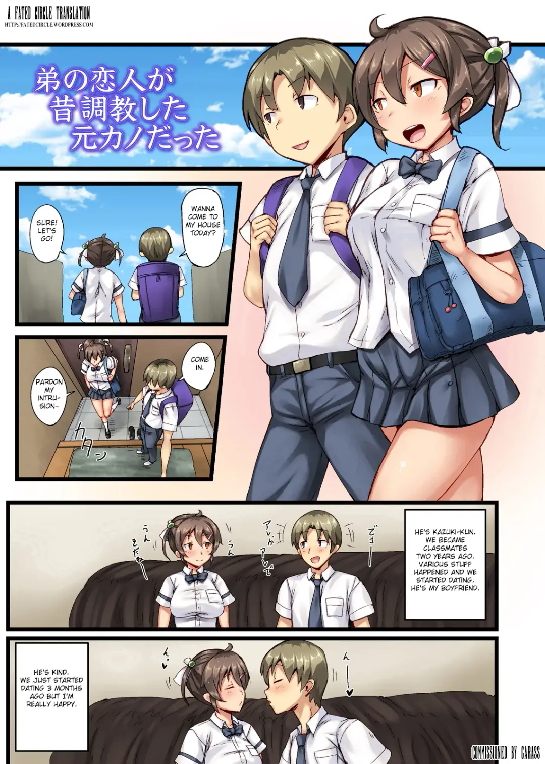 [Imazon] Otouto no Koibito ga Mukashi Choukyou Shita Motokano datta + ~Sonogo~ Fhentai - Page 3