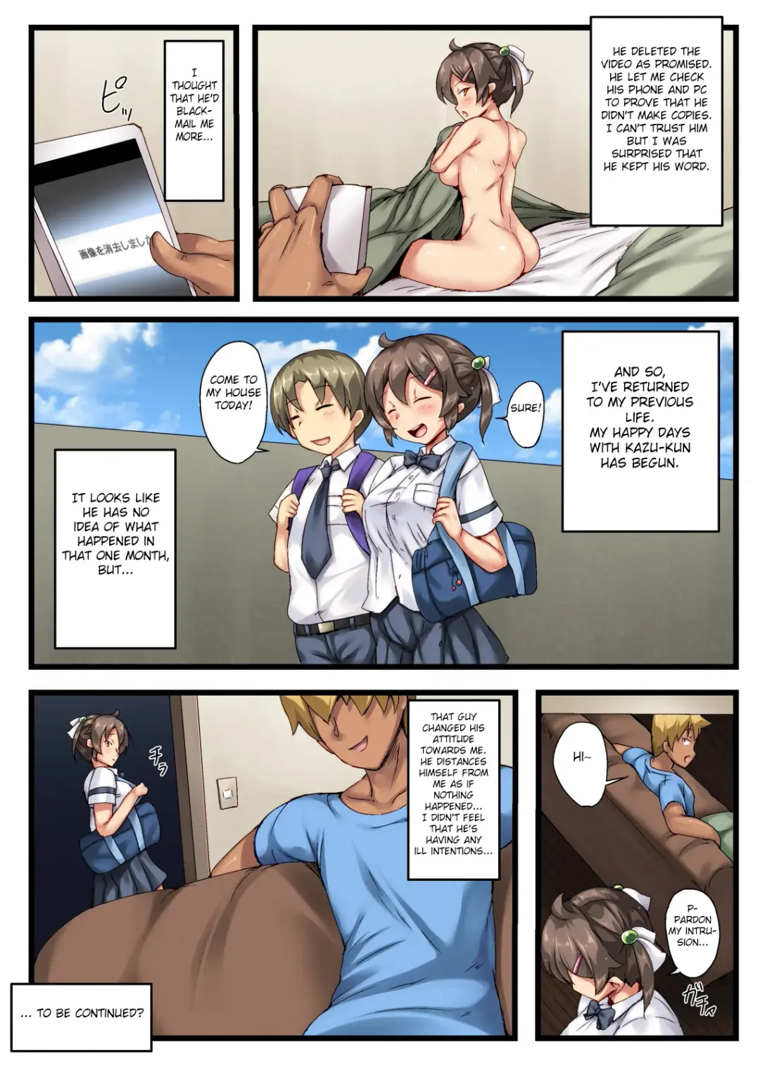 [Imazon] Otouto no Koibito ga Mukashi Choukyou Shita Motokano datta + ~Sonogo~ Fhentai - Page 30