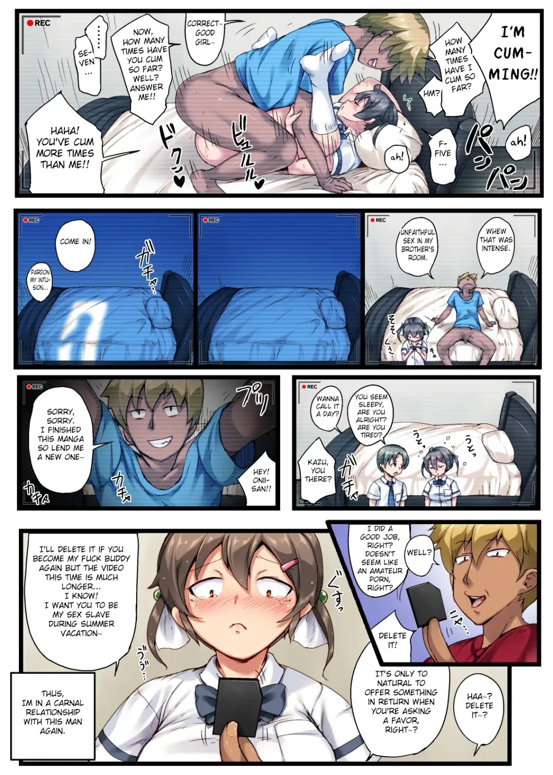 [Imazon] Otouto no Koibito ga Mukashi Choukyou Shita Motokano datta + ~Sonogo~ Fhentai - Page 33