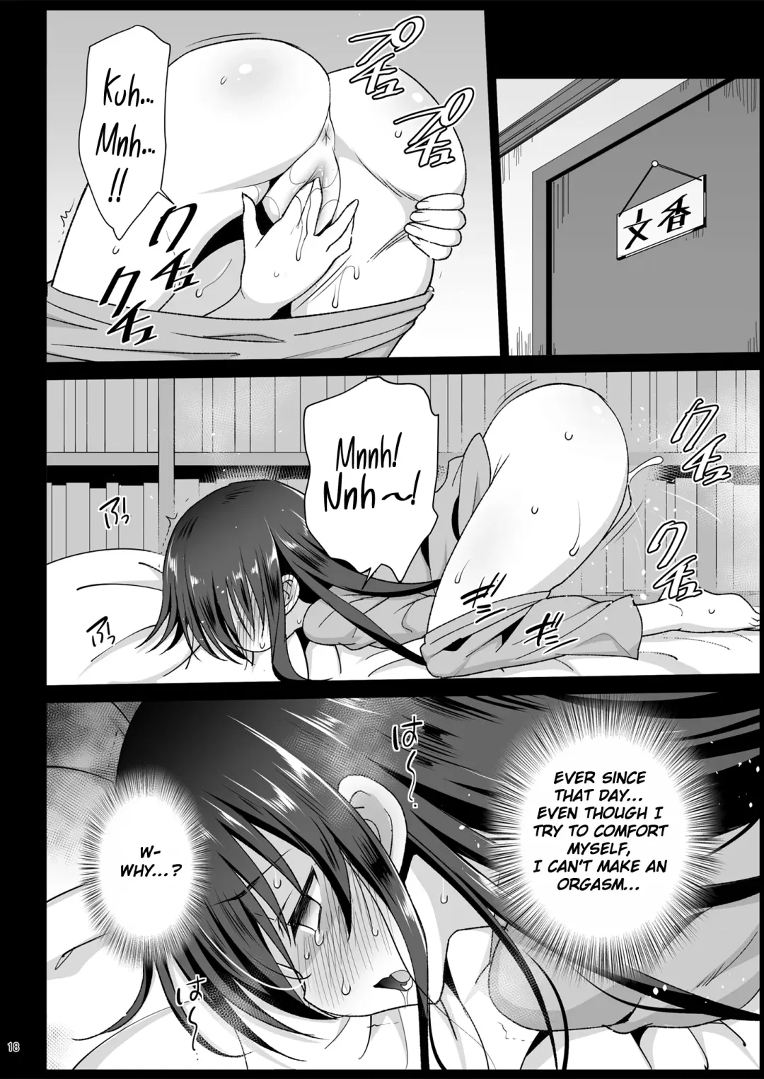 [Ma-kurou] Sagisawa Fumika, Ochiru ~Ossan ga Idol to Enkou Sex~ Fhentai - Page 20