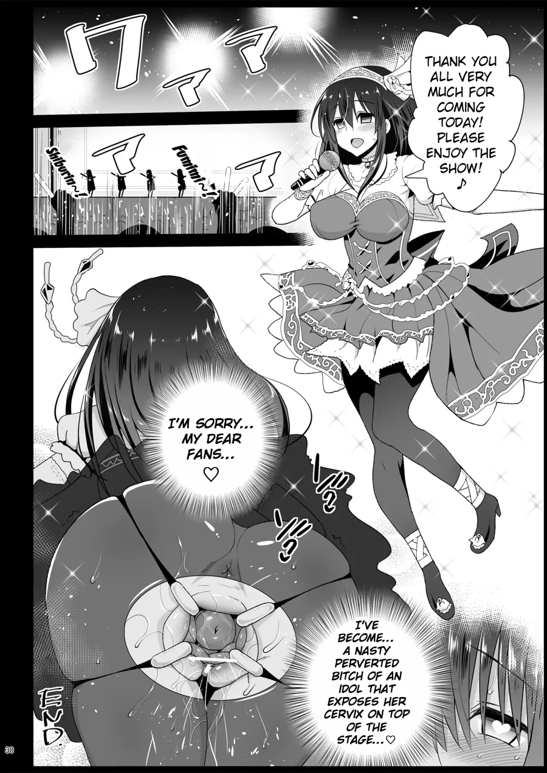 [Ma-kurou] Sagisawa Fumika, Ochiru ~Ossan ga Idol to Enkou Sex~ Fhentai - Page 33