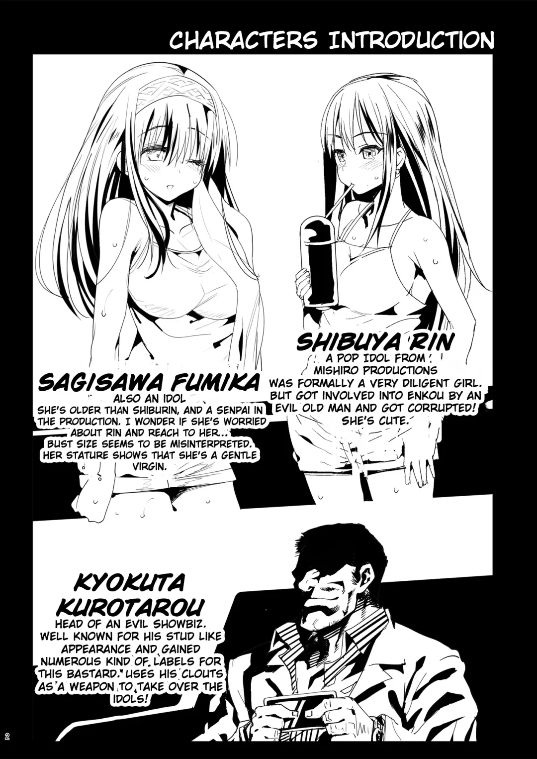 [Ma-kurou] Sagisawa Fumika, Ochiru ~Ossan ga Idol to Enkou Sex~ Fhentai - Page 4