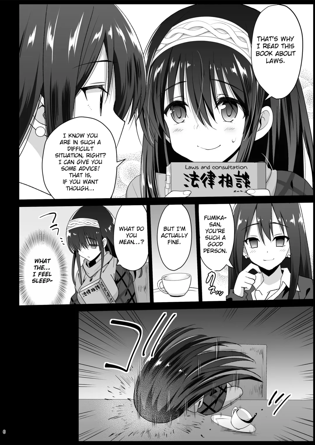 [Ma-kurou] Sagisawa Fumika, Ochiru ~Ossan ga Idol to Enkou Sex~ Fhentai - Page 8