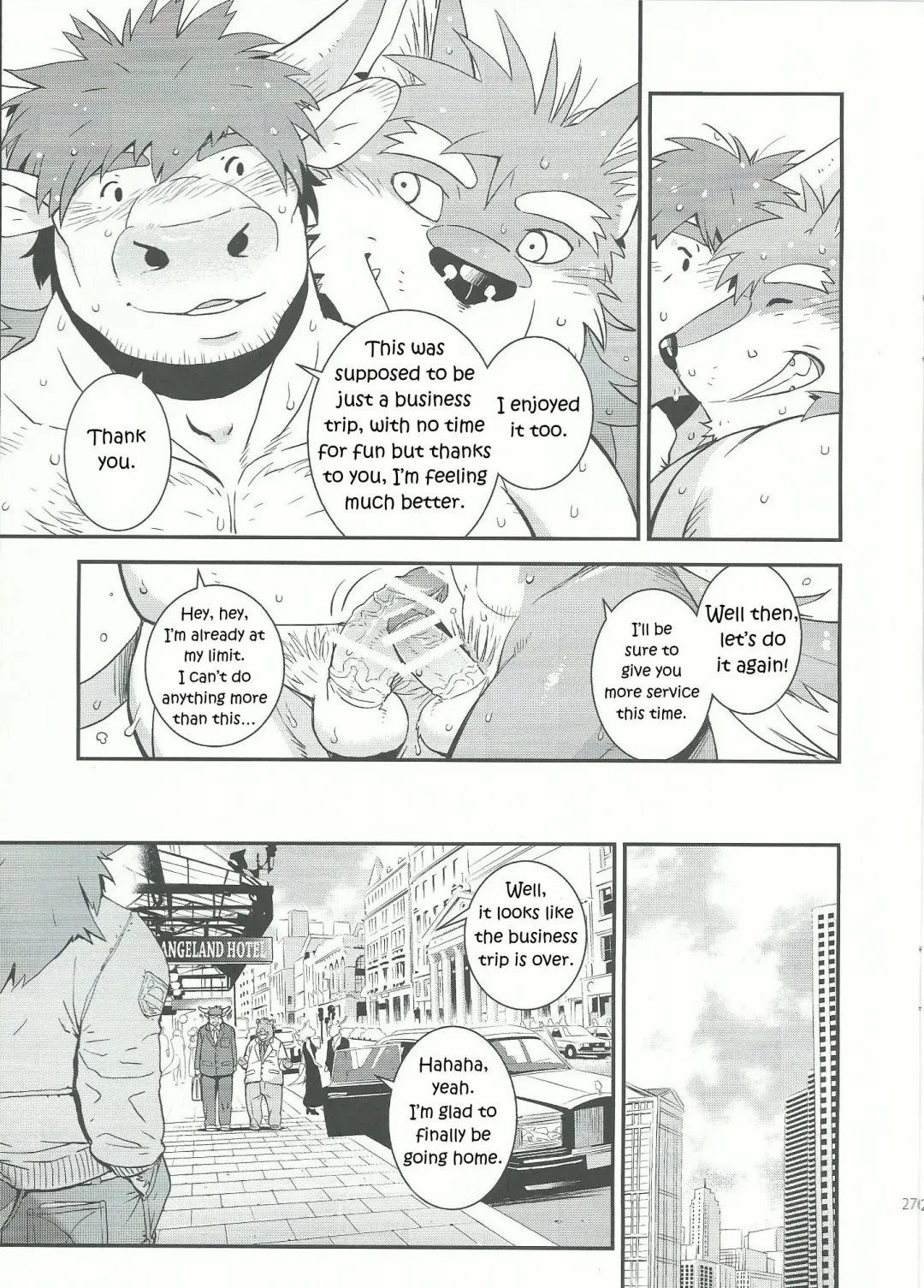 [Gamma] Wolf / Cow Fhentai - Page 24