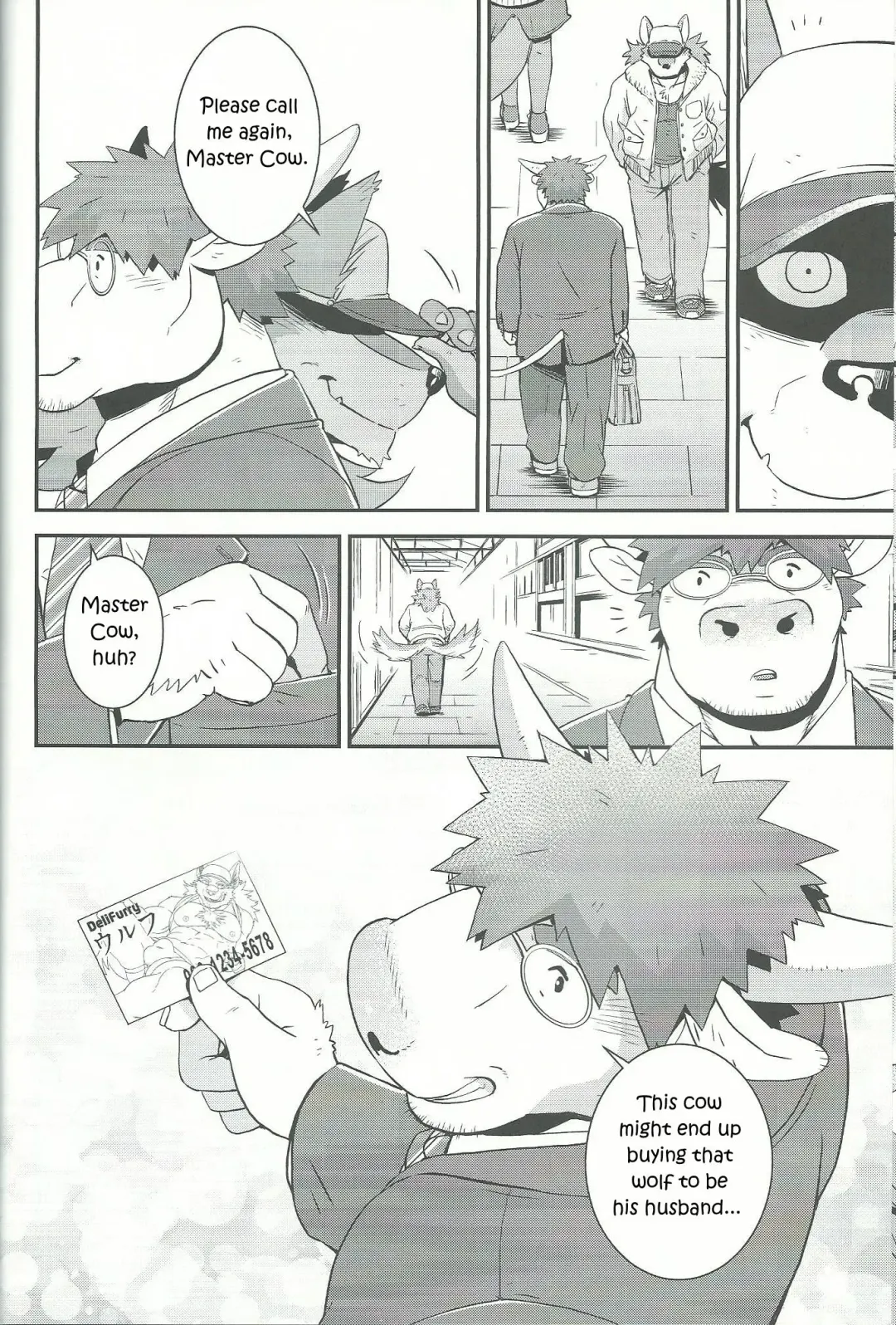 [Gamma] Wolf / Cow Fhentai - Page 25