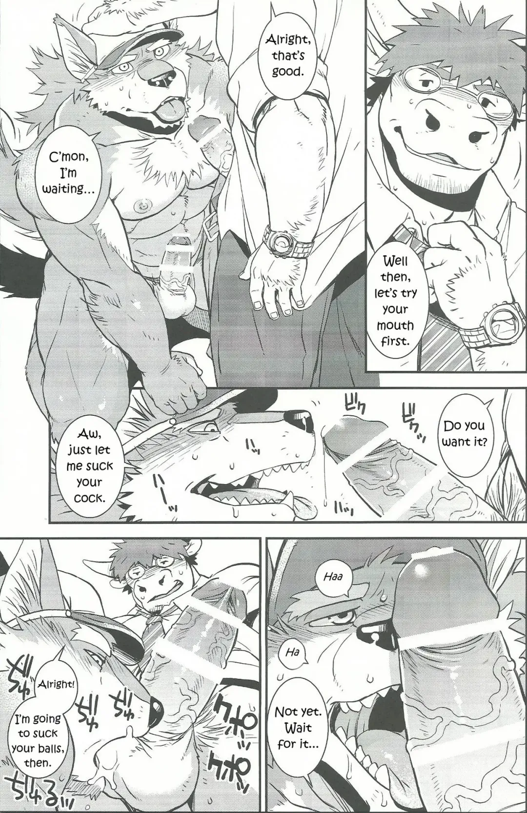 [Gamma] Wolf / Cow Fhentai - Page 6