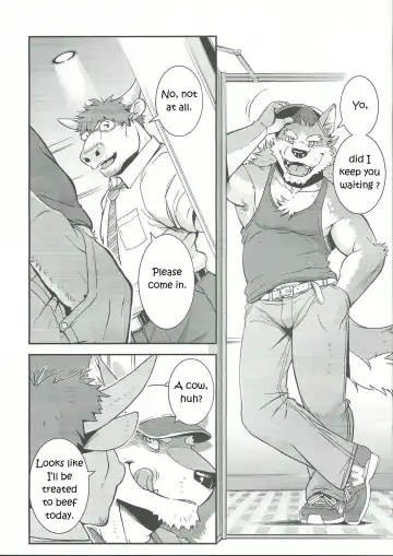 [Gamma] Wolf / Cow Fhentai - Page 2