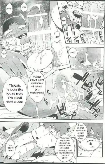[Gamma] Wolf / Cow Fhentai - Page 22