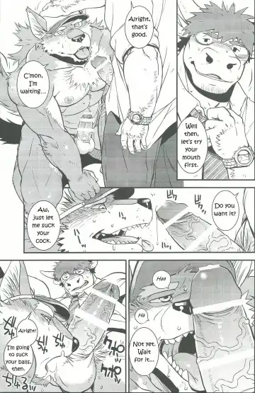 [Gamma] Wolf / Cow Fhentai - Page 6