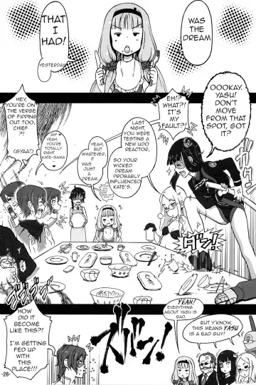 [Nanjou Asuka] Itoshi no Galaktika Fhentai - Page 28