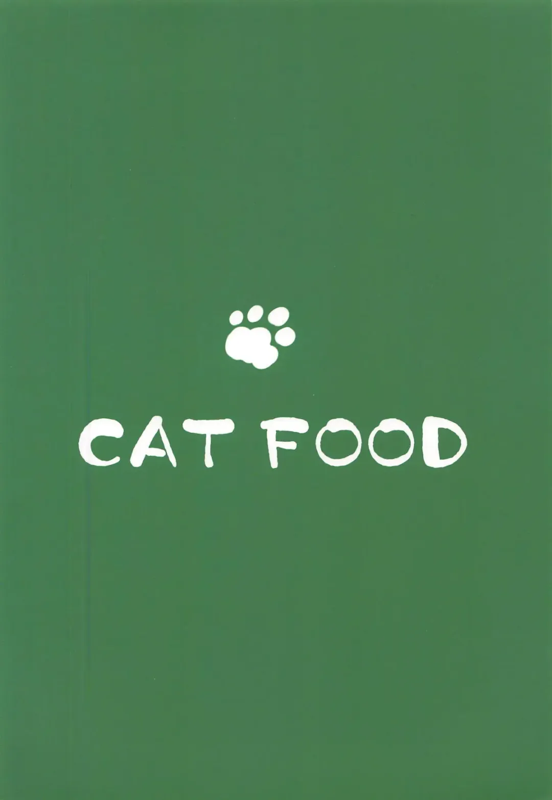 [Napata] Kaede-san-ppoi no! 2 Fhentai - Page 18