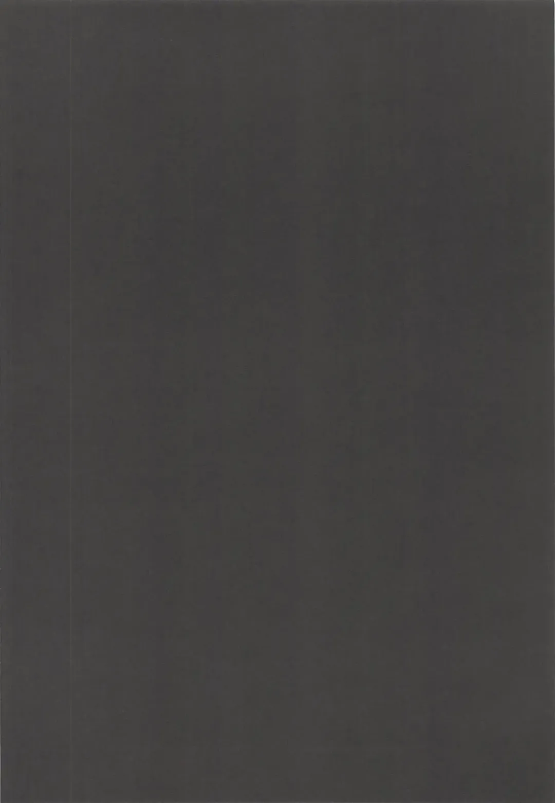 [Napata] Kaede-san-ppoi no! 2 Fhentai - Page 3