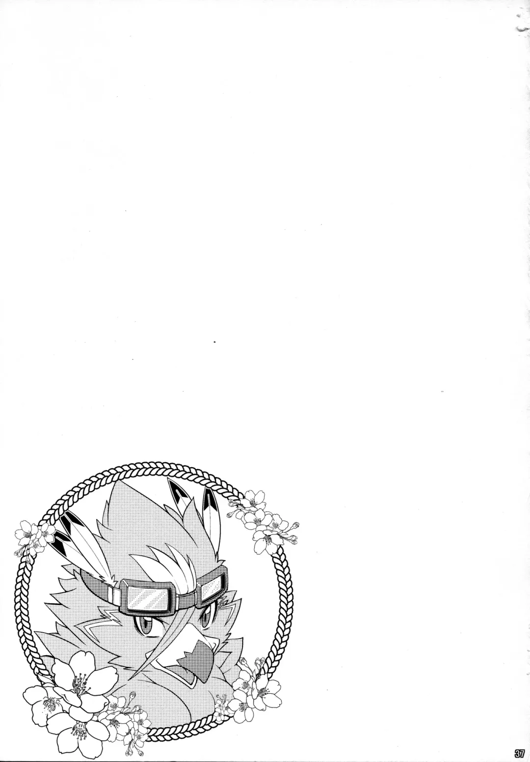 Ugo no Shu Fhentai - Page 39