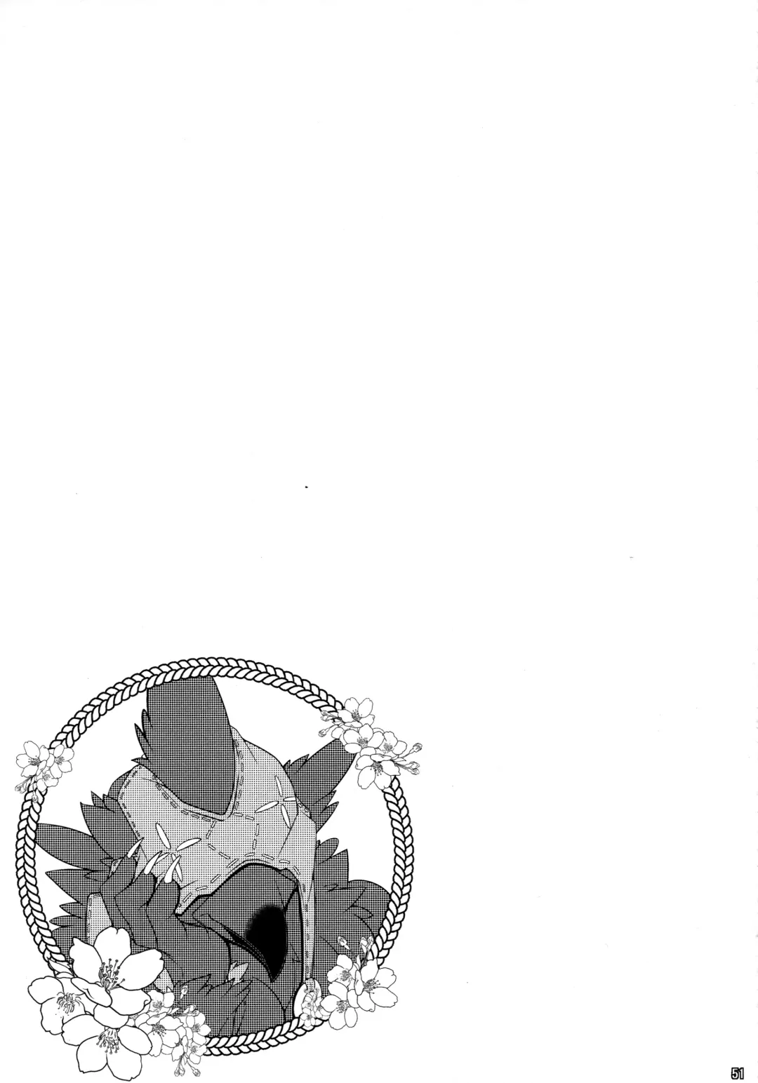 Ugo no Shu Fhentai - Page 53