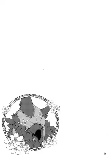 Ugo no Shu Fhentai - Page 53