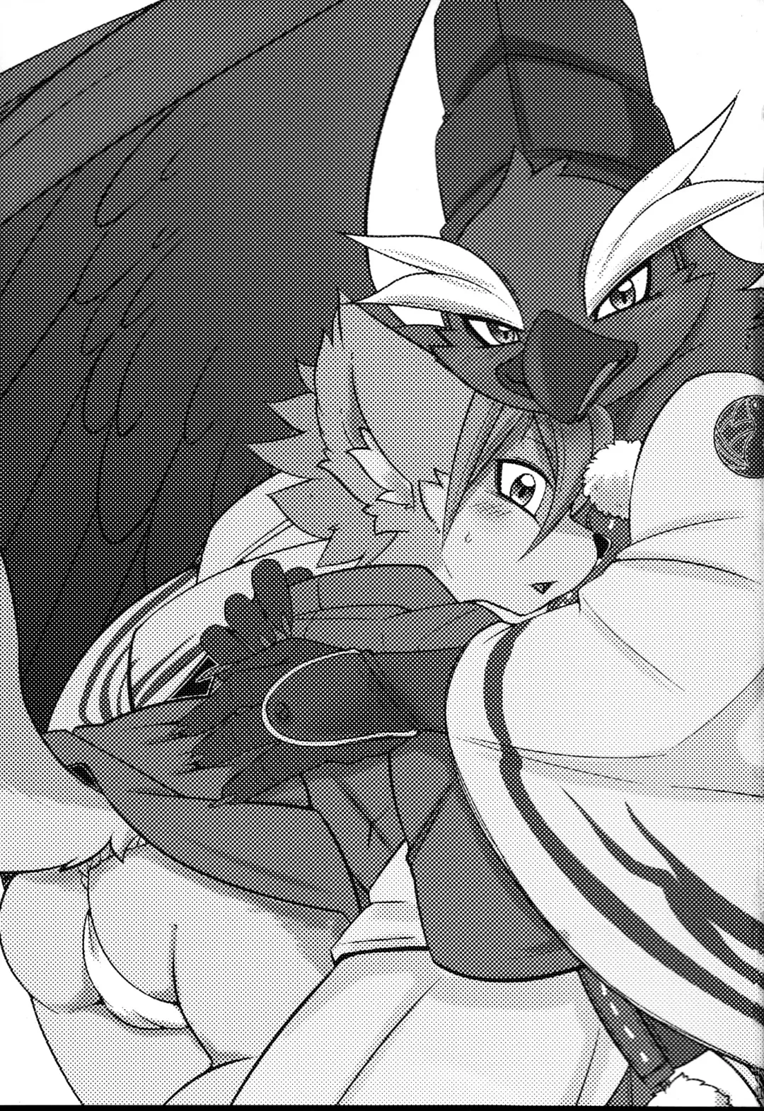 [Risuou] Yakarasu no Ai Fhentai - Page 3